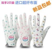 Korean version of golf gloves ladies left and right hands imported super-moving fabric non-slip wear-resistant breathable washable new J.LINDEBERG DESCENTE PEARLY GATES ANEW FootJoyˉ MALBON Uniqlo