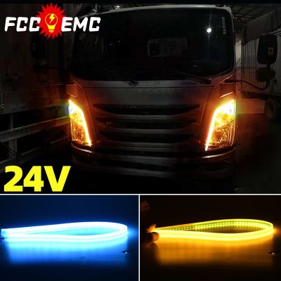 【CW】60/70CM 24V Truck LED DRL Daytime Running Light For Car Yellow Signal Turn Signal Suitable Truck Pickup 24V Truck Car Light 2Pcs