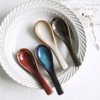 ◑ Japanese Tableware Kiln Rice Spoon Soup Spoon Porridge Spoon Household Creative Restaurant Spoons