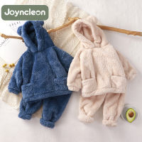 JoynCleon ชุดนอนเด็ก,ฤดูใบไม้ร่วงและฤดูหนาว,หมี,ชุดอยู่บ้าน,น่ารัก,เสื้อนอก,เสื้อผ้าอบอุ่นนุ่มแนะสวมสบาย