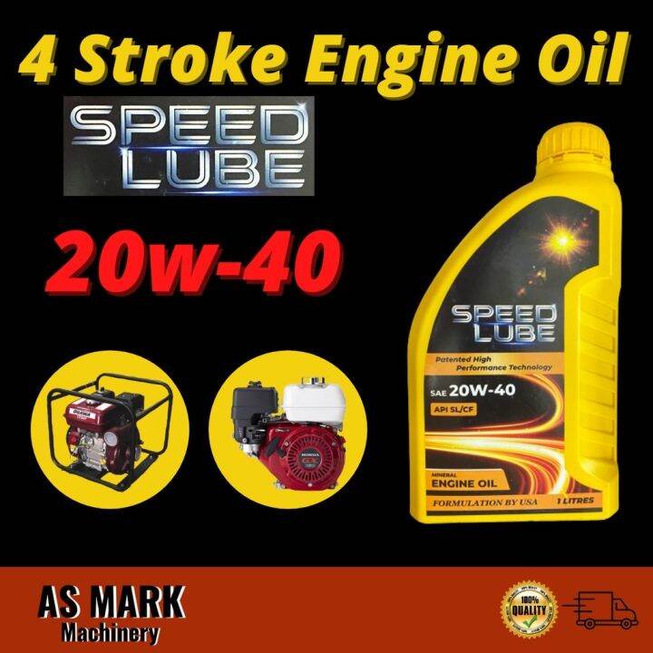 Speed Lube Engine Oil (5 Liter / 1 Liter) 20W40 For Engine Water Pump