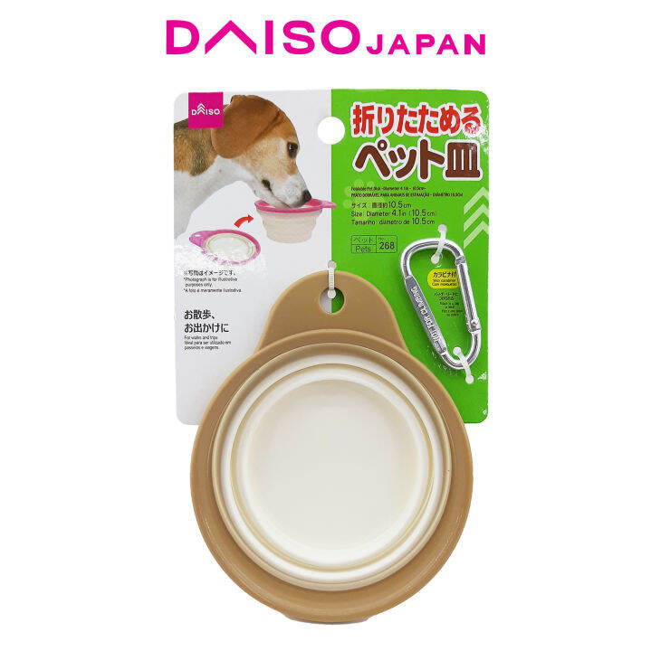 Daiso Collapsible Pet Bowl Lazada PH