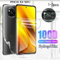 Hydrogel Film For POCO X3 NFC Screen Protectors pocophone x4 m4 pro m3 pro f4 gt Back Film poco F3 Camera Phone Protective Films