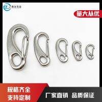 [COD] Wholesale stainless steel 304 316 egg-shaped hook key chain quick spring buckle moon eyebrow goose egg