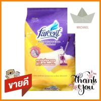 รีฟิลผ้าแห้งไฟฟ้าสถิต FARCENT W702 25 แผ่น สีเหลืองELECTROSTATIC DUST TISSUE REFILL FARCENT W702 YELLOW 25PCS **ของแท้100%**