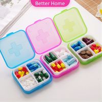 กล่องยา มินิ กล่องสีสันลูกกวาด หลายช่อง กล่องยาแบบพกพา Cross-packing pill box