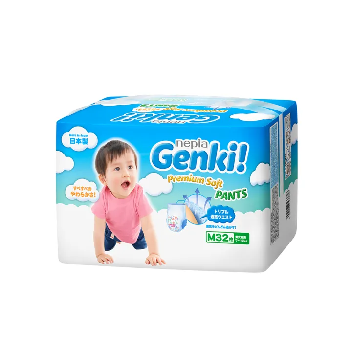 Genki! Premium Soft Pants M32