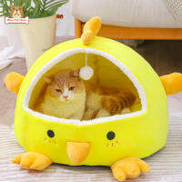 BP【ready Stock】Dog Cat Cartoon Warm Nest Chicken Shape เตียงนอนที่ปิดสนิท Hideout House Pet Supplies AccessoriesCOD【cod】