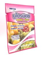 สารส่งเสริม การติดผล ป้องกันดอกร่วง แคลเซียม-โบรอน นูโปรมิกซ์ แคลเซียม (Cao) 33% และมีโบรอน (B) 4% (5กรัม)