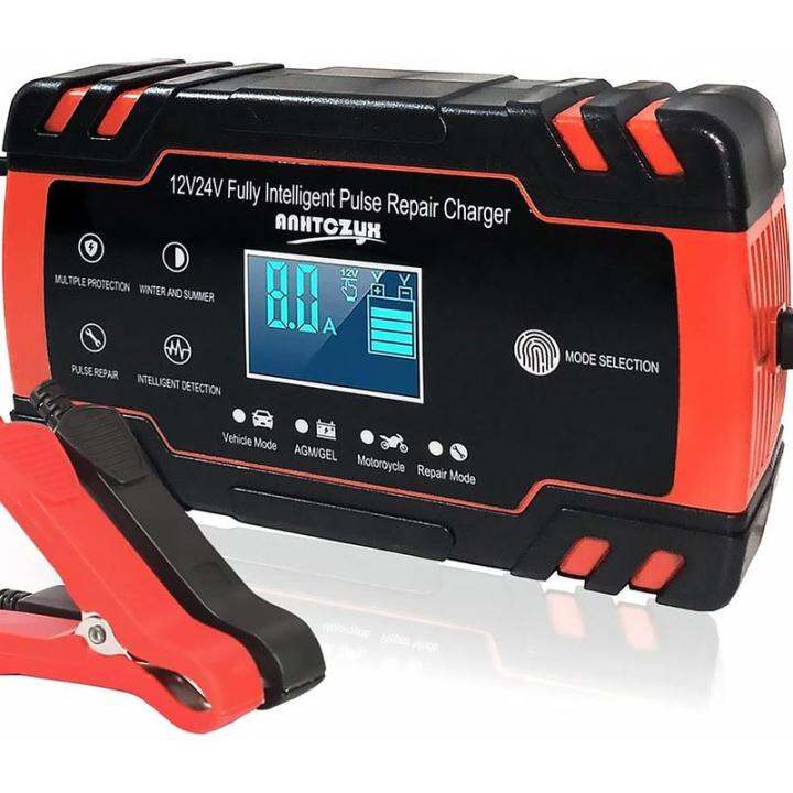 3C Building 8Amp Car Battery Charger 12V/24V Automatic Smart Battery