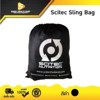 กระเป๋าสะพาย กระเป๋าอเนกประสงค์ กระเป๋าผ้า Scitec Sling