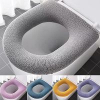 【LZ】 1Pc Winter Warm Toilet Seat Cover Closestool Mat Washable O-shape Pad Bathroom Accessories Knitting Pure Color Soft  Bidet Cover