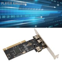 Player Kingdom 1394 อะแดปเตอร์การ์ดควบคุม Pci Express เป็น Ieee ความเร็วสูง สําหรับเดสก์ท็อป Dv