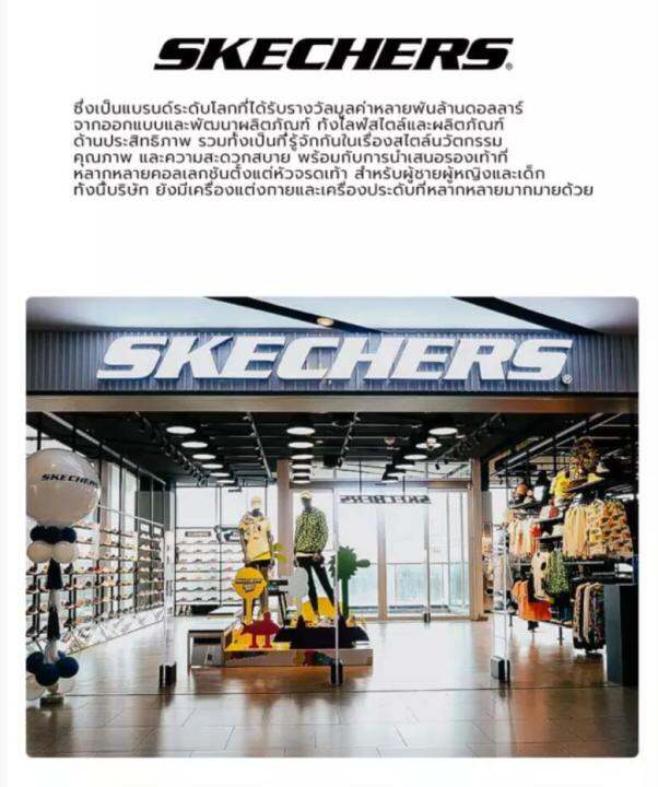 skechers-summits-sport-shoes-plus-size-eu39-48-รองเท้าลำลองผู้ชายครึ่งรองเท้าแตะ-gowalk3-รองเท้าลำลองผู้ชายรองเท้าเดิน