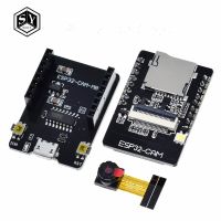 1PCS ESP32-CAM-MB WIFI ESP32 CAM Bluetooth Development Board พร้อม OV2640 กล้อง MICRO USB เป็นพอร์ตอนุกรม CH340G 4.75V-5.25V