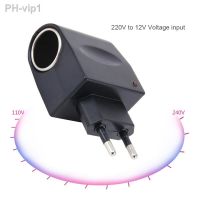 Car Cigarette Lighter Adapter AC 220V To DC 12V EU US Plug Converter Wall Power Socket Plug Adapter Auto Converter Car Accessory