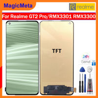 MagicMeta TFT สีดำ6.7นิ้วสำหรับ OPPO Realme GT2 Pro RMX3301เปลี่ยนชิ้นส่วนจอสัมผัสแอลซีดีของเครื่องแปลงดิจิทัลได้ RMX3300