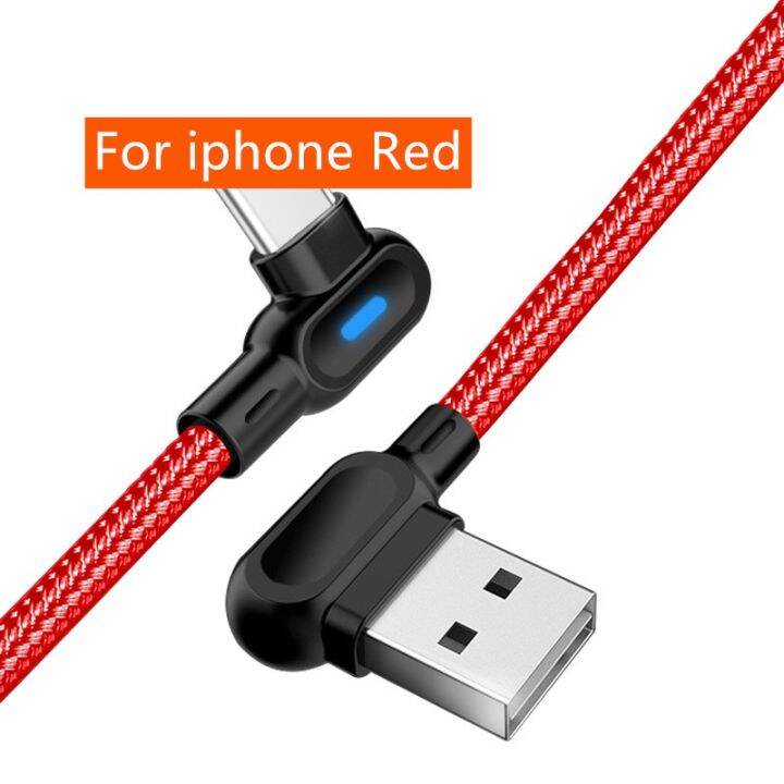 ไมโคร-usb-type-c-สายสำหรับ-iphone-ชาร์จ-usb-เร็ว90องศา-อุปกรณ์-huawei-xiaomi-samsung-สำหรับสายข้อมูลที่ชาร์จแบตเตอรี่โทรศัพท์มือถือ