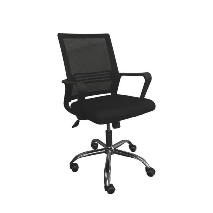 furradec-เก้าอี้สำนักงาน-ployly-สีดำ