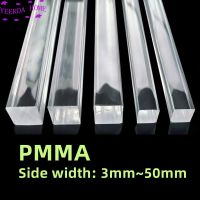 10~50cm Length Transparent Square Acrylic Stick PMMA Plexiglass Bar DIY Tools Rod Holder Stand Custom cut Bar Wine Tools