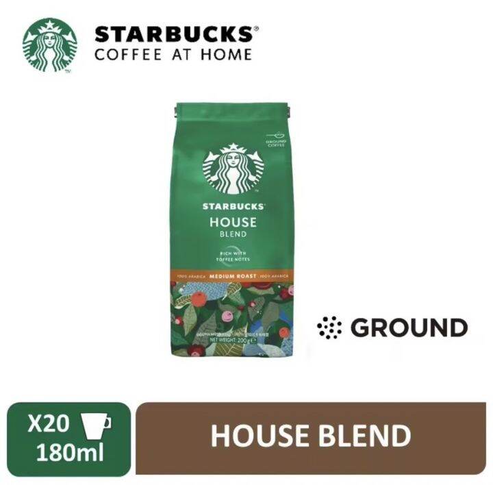 เมล็ดกาแฟ Starbucks เมล็ดกาแฟสตาร์บัคส์ Starbucks House Blend Medium