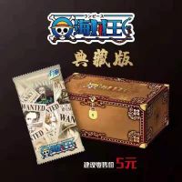 สินค้าขายดี ?(ในไทย) การ์ดวันพีช กล่องหีบสมบัติ #OnePieceCard