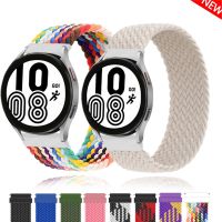 20mm/22mm Braided Solo Loop Strap for Samsung Galaxy watch 4 3/46mm/42mm/active 2/Gear S3 bracelet Huawei watch GT/2/2e/Pro Band ✢✁