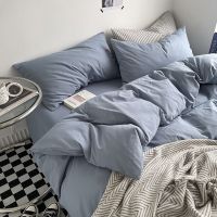 Haze - pure blue color double four-piece ins contracted wind washing cotton bed quilt cover sheet dormitory three-piece suit