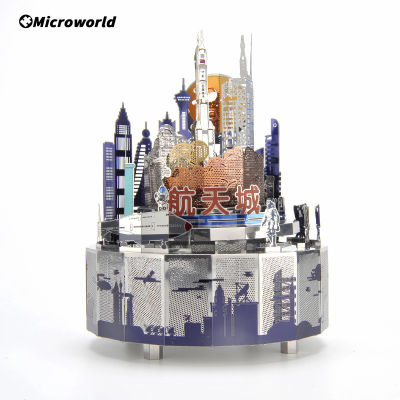 Microworld 3D Metal Puzzle Games Rotating Music Box Aerospace City Building Theme Models Kits Jigsaw Toys Gifts For Girl