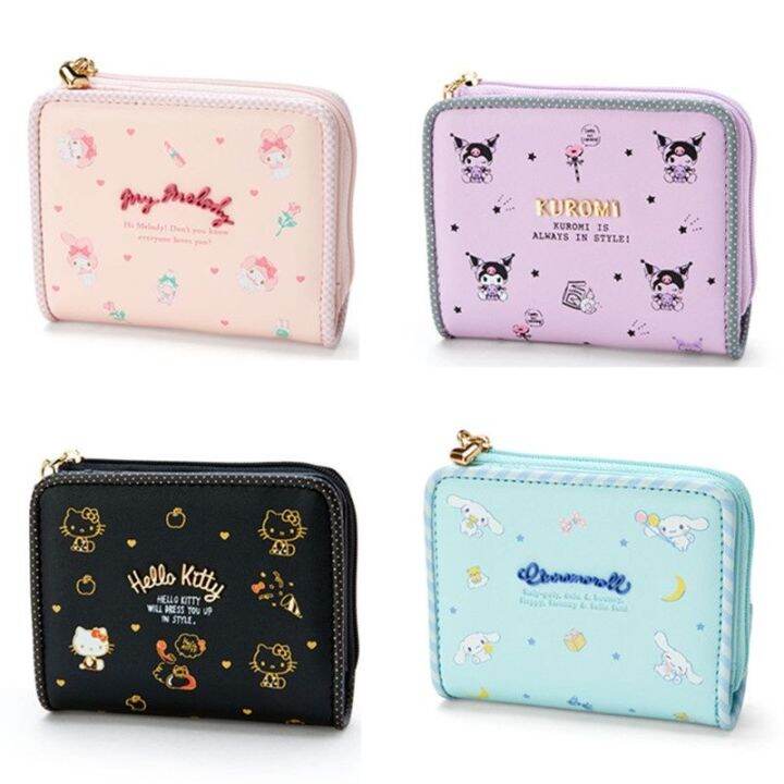 Kuromi, Hello Kitty/ My Melody/ pompompurin/Cinamoroll short & long ...