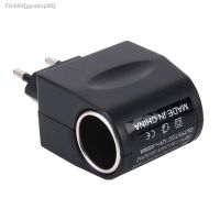 ∈✧❇ Adapter Car Power Adapter AC Conversion 220v AC To 12V DC Power Electrical Appliances Electronics Accessories