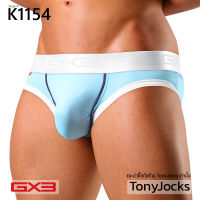 กางเกงในชาย GX3 Underwear ULTRA SMOOTH SWING Brief - Blue by TonyJocks ทรงบรีฟ สีฟ้า กกนผู้ชาย กางเกงในผช กางเกงชั้นในชาย กกนผช กางเกงชั้นในผช sexy Japan Style ญี่ปุ่น