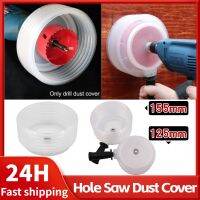 【hot】▦✥  Electric Dust Collector Hole Opener Woodworking Cover Dustproof Saw Bit Hand