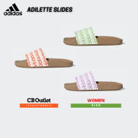 รองเท้าแตะหญิง รองเท้าแตะนิ่ม ใส่สบาย วัสดุ รักษ์โลก ADIDAS ADILETTE SLIDES GX9482 GX9483