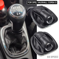 สำหรับ Opelvauxhall Corsa D 2006 2007 2008 2009 2010 2011 2012 2013 2014เกียร์เปลี่ยนลูกบิดก้านติด Gaitor บูตปกกรอบ