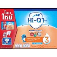 JK.Milk นมผง Hi-Q1 plus สูตร3 ****