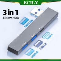 ECILY ฮับ USB 3 In 1 3พอร์ตจุกอุดขยาย USB กับ USB3.0/USB2.0/ชนิด C2.0ตัวแยก PD โน้ตบุคคอมพิวเตอร์ PC อุปกรณ์เสริมหลายอุปกรณ์เพิ่มช่องยูเอสบี