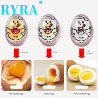 Creative Egg Timer Color Changing Timer Yummy Soft Hard Boiled Eggs Cooking Egg Indicator เป็นมิตรกับสิ่งแวดล้อมเรซิ่นเครื่องมือตัวจับเวลาครัว-Piejt