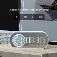 HOTBluetooth Speaker Z7 ไร้สายบลูทู ธ 5.0 ลำโพง LED Alarm Clock ลําโพงบลูทูธ ลําโพง นาฬิกาเปิดเพลงได้ ลําโพงบลูทูลพกพา บริการเก็บเงินปลายทาง