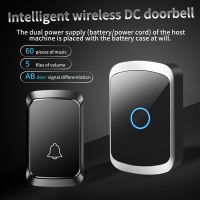 ♙♗ CACAZI Wireless Doorbell Set Without Battery Required Waterproof Door Bell Smart Home Outdoor Kinetic Adjustable Rings Chime