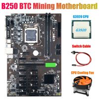 B250 BTC Mining Motherboard with G3920 or G3930 CPU CPU+Fan+Switch Cable 12XGraphics Card Slot LGA 1151 DDR4 USB3.0 for BTC Miner