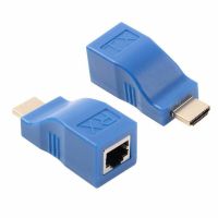 สายอะแดปเตอร์แปลงสายเคเบิลอีเทอร์เน็ตแลนเครือข่าย6พอร์ตสำหรับต่อ RJ45ตัวต่อขยาย HDMI P สำหรับแมว5e 2ชิ้น