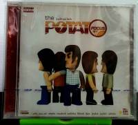 CD ซีดีเพลง POTATO FOCUS โปเตโต้ โฟกัส มือ1