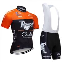 Ready Stock Cycling Jersey Short Pant Bicycle Set Men Breathable Bike Shirt Summer Outdoor Bicycle Clothing