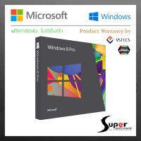 Windows 8 Pro 32/64 Bit ENG (FPP) 3UR-00006