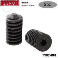 ZR หม้อน้ำ2x วงเล็บยึดสูงสุด17117514402สำหรับ BMW E46 E53 E60 E65 E66 E90 E81