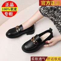 ☜▩✧ Genuine genuine leather 100 soft-soled loafers for women British style low-heeled small leather shoes versatile and comfortable work shoes