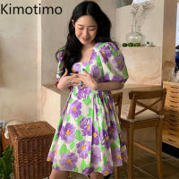 Kimotimo Vintage Print Dresses Women Korean Chic French Style Big Flower Thin Square Collar Creasing Little Guy Ladies Dress