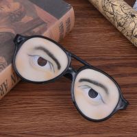 Awesome Joke Eyes Party Funny Prank Eyeglasses Disguise