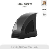 MHW-3BOMBER Snail Filter Paper Holder - กล่องเก็บกระดาษกรองกาแฟ ทรง V60/101/102